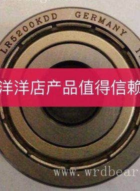lNA滚轮轴承LR200/LR201/LR202/LR203/LR204/LR205/LR206/207/208