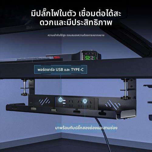 卓猫升降桌专用理线盒插排电线固定收纳槽理线器免打孔金属集线盒