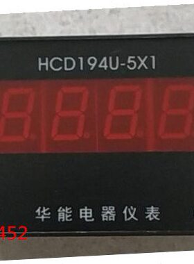 5K1型智能传感器表HCD194U-5K1 DC10V  1500M/MIM HCD195U-5K1
