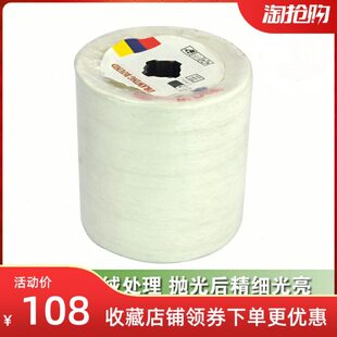 不锈钢拉丝轮专用布伦 打线布伦 棉布轮 镜面抛光轮 不锈钢抛光轮