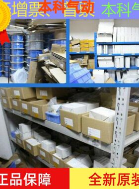 原装精密调压阀 IR1000-01/IR2000-02/IR2010-02/IR2020-02BG