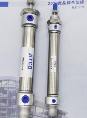 亚德客型不锈钢迷你气缸MA32*25/50X75S/100S/150S/200-S/CA/U/CM