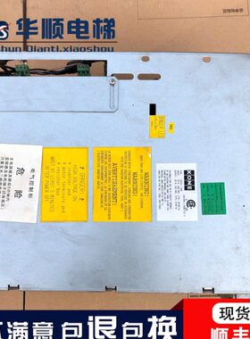 电梯KM782999g01变频器V3F25S 40A通力KM870050G01 KM781380G02