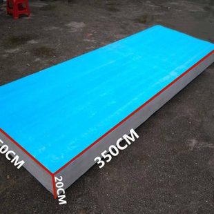 实心泡沫浮板筏钓船渔船高密度泡沫船钓鱼船浮台鱼塘水上纤维船