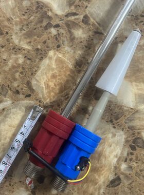 适用康K宝CBD60-2 1WADY3电热水器防电墙缘管冷热红蓝色进出水管