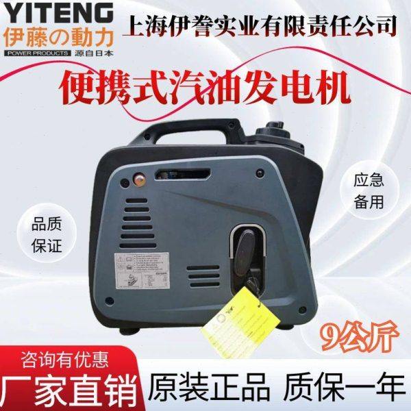 9公斤便携式静音汽油发电机220v相小型家用变频小功率户外野营,五金/工具,汽油发电机,淘宝优惠券,粉丝福利购,淘宝优惠卷