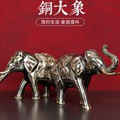 铜大象摆件巴基斯坦进口铜器桌面摆设客厅手工工艺品软装 饰品 装