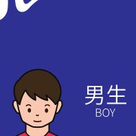 男厕加厚浴帘防霉防水浴帘浴室隔断帘门帘窗户挂帘厕所门帘双面皮