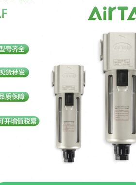 亚德客GAF200/300/400/500/600C-06/08/10/15A/20A/25A过滤器