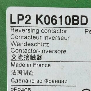 LP2K0610BD接触器LP2K0610BD三级接触器LP2K0610BD交流接触器