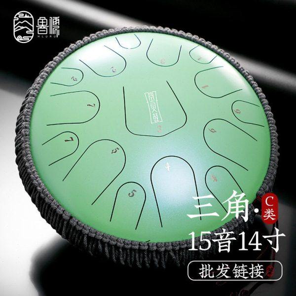 【鲁儒珠光漆C类合金款】新款15音空灵鼓14寸钢舌鼓空色鼓乐器,乐器/吉他/钢琴/配件,空灵鼓,淘宝优惠券,粉丝福利购,淘宝优惠卷