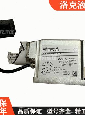 ATOS 意大利阿托斯数字放大器E-RI-AEB-NP-01H 10 E-RI-AE-01F.10