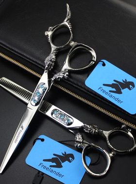 6.0寸 神行者 大龙柄 蓝色 方石档 个性美发剪 理发剪送包