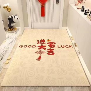 乔迁之喜新居装 用品大全 饰硅藻泥地垫礼物全套搬家入宅仪式