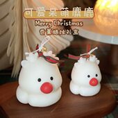 Christmas Merry 呆萌麋鹿香薰蜡烛生日圣诞礼物卧室摆件香氛