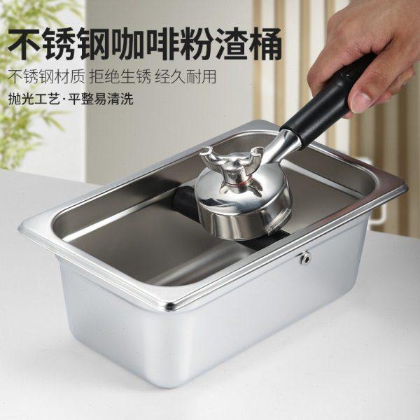 不锈钢咖啡渣桶意式咖啡机敲渣盒大容量咖啡收纳盒粉渣桶咖啡器具,餐饮具,配套器具,淘宝优惠券,粉丝福利购,淘宝优惠卷
