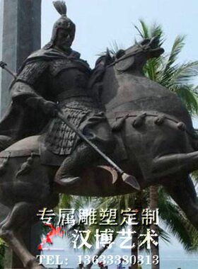 玻璃钢仿铜人物雕塑铸铜古代将军园林广场铜雕古代战士雕塑可定制