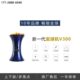 专业训练中考自练发球器ipong多功能便携式 自动乒乓球发球机家用