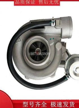 适用四缸玉锡柴4100 4102 4105 4108 4110涡轮增压器TB28 GT25