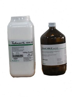 高度透明冷镶嵌树脂Technovit 4006SE古莎冷镶嵌贺利氏冷镶嵌料