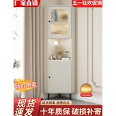 角柜转角柜现代简约客厅餐边柜轻奢置物架储物拐角柜 香港包郵