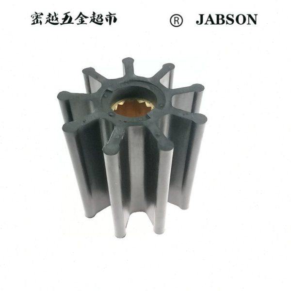 船舷内机水泵挠性弹性柔性橡胶叶轮K-114/17938-0001/95*96*25,橡塑材料及制品,其他橡胶制品,淘宝优惠券,粉丝福利购,淘宝优惠卷