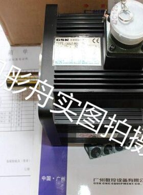 130SJT-M075E(A4I)伺服电机 广州数控伺服电机 130SJT-M075E(A4I)