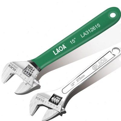 老A 工业型活动板手大开口防滑塑柄扳手活络扳子活络小扳手工具,五金/工具,活扳手,淘宝优惠券,粉丝福利购,淘宝优惠卷