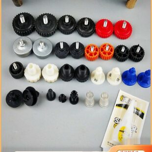 电子秤配件30KG150公斤底脚友声电子秤防滑垫台称秤盘脚秤脚底座