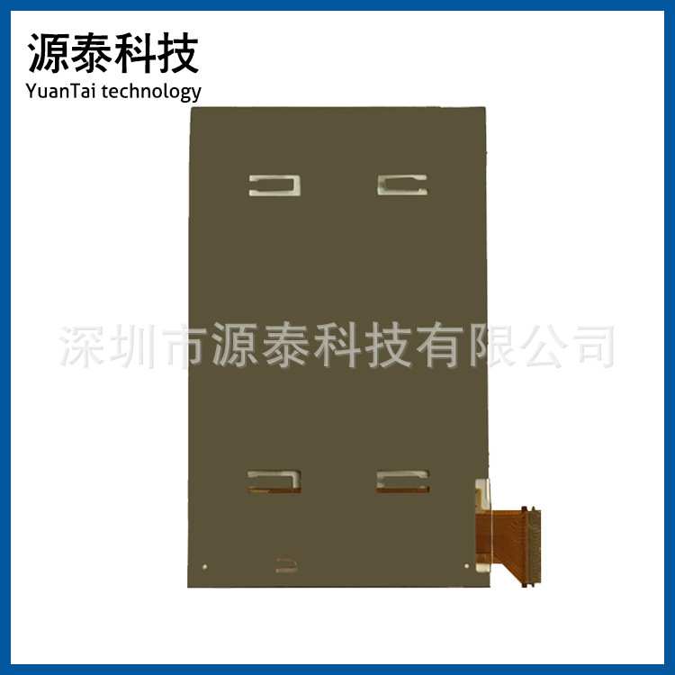 3.2寸IPS全视角lcd液晶屏320480 39PIN插接式RGB18串口hx8357C