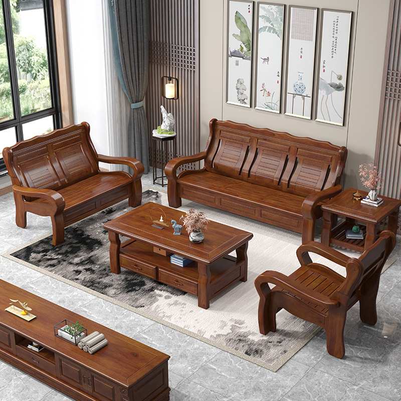 实木沙发 客厅家具现代中式 香樟木小户型 经济木质沙发1+2+3组合