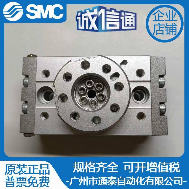 SMC旋转90/180度摆动气缸MSQB-10/20/30/50L2/L3 MSQA10H2 20H3