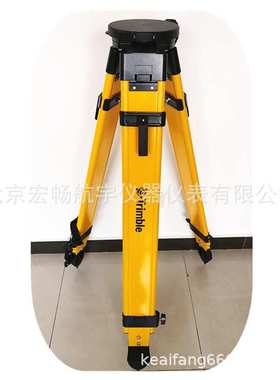 天宝全站仪三脚架 测绘 Trimble测量脚架 天宝玻璃钢三脚架R8 R10