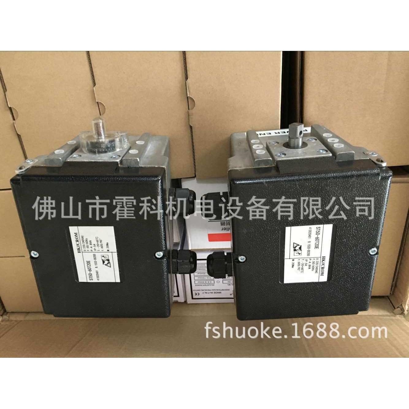 执行器ST50-60T20E，ST50-30T20E，ST50-03T4R