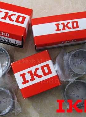 【现货供应】日本原装IKO直线导轨滑块MESC15MES20MESG25型号轴承