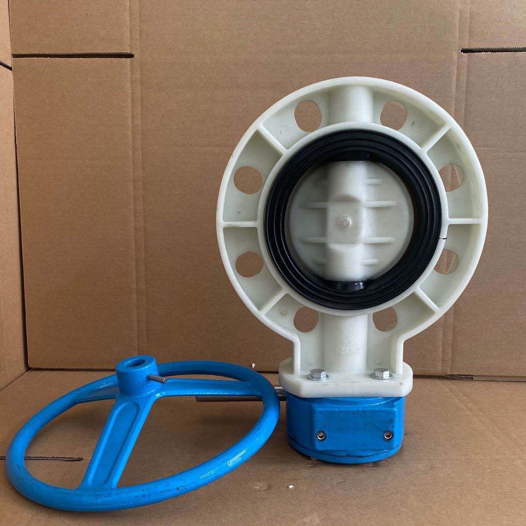 天津大禹阀门 供应D71X-10S 手动塑料蝶阀