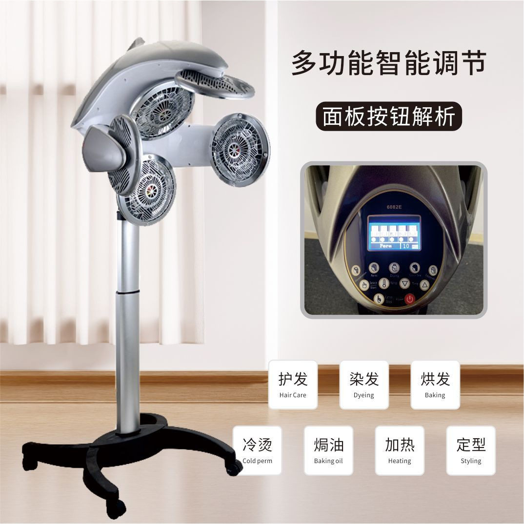 新款发廊美发烫发机器烘发机多智能吹风机理发店大海豚烘发机加热