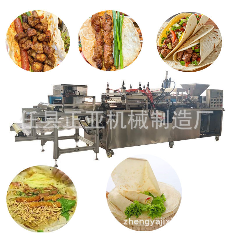 商用阿拉伯饼10-40厘米大小可调圆饼机烧烤饼机烙馍机大型春饼机