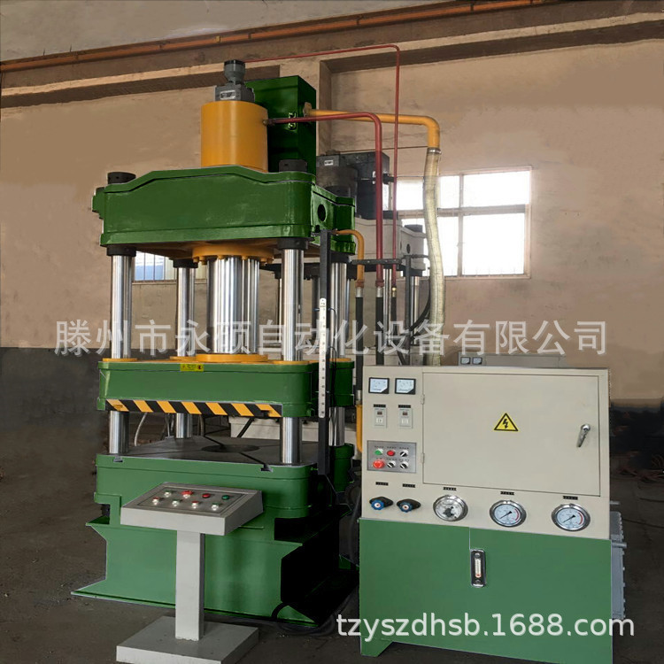 量身定做100t200吨315T多功能四柱液压机 三梁四柱冲压机