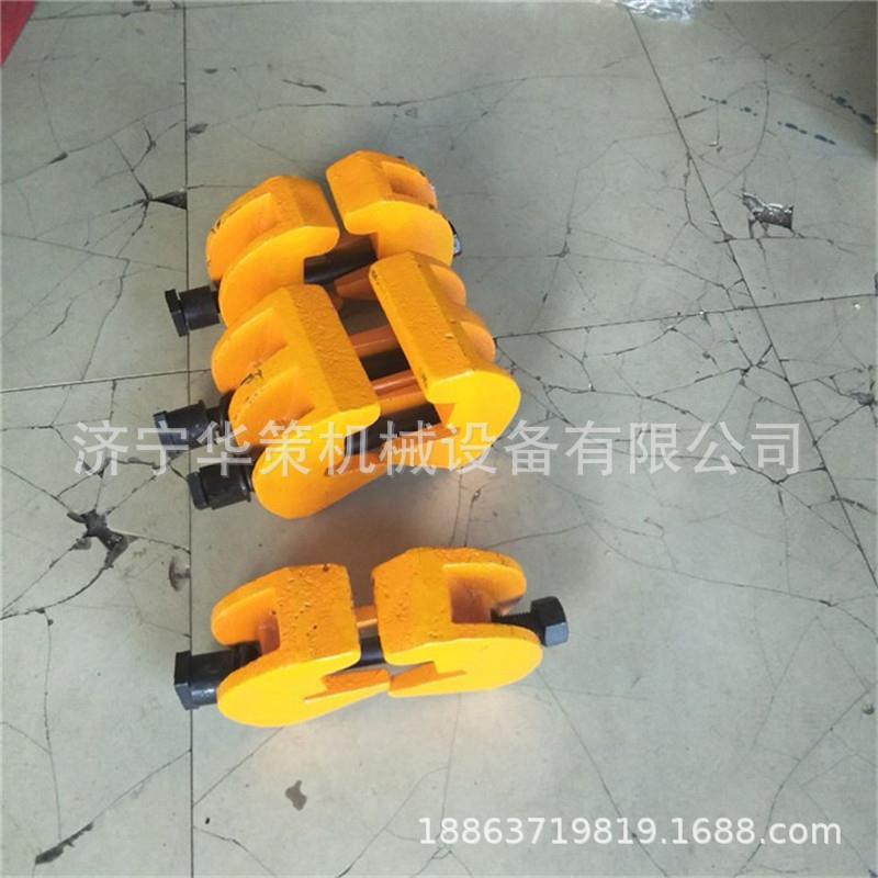 一组三个火车轨道断裂无孔加紧器 铁道导轨紧固器 铁路钢轨急救器