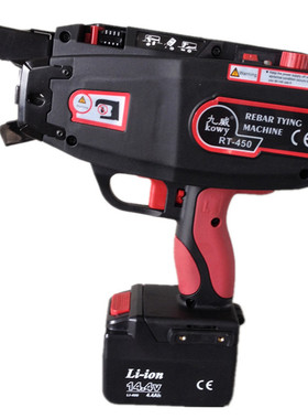 锂电充电式RT280全自动钢筋绑扎机适用4-28MM建筑钢筋 比人工快3