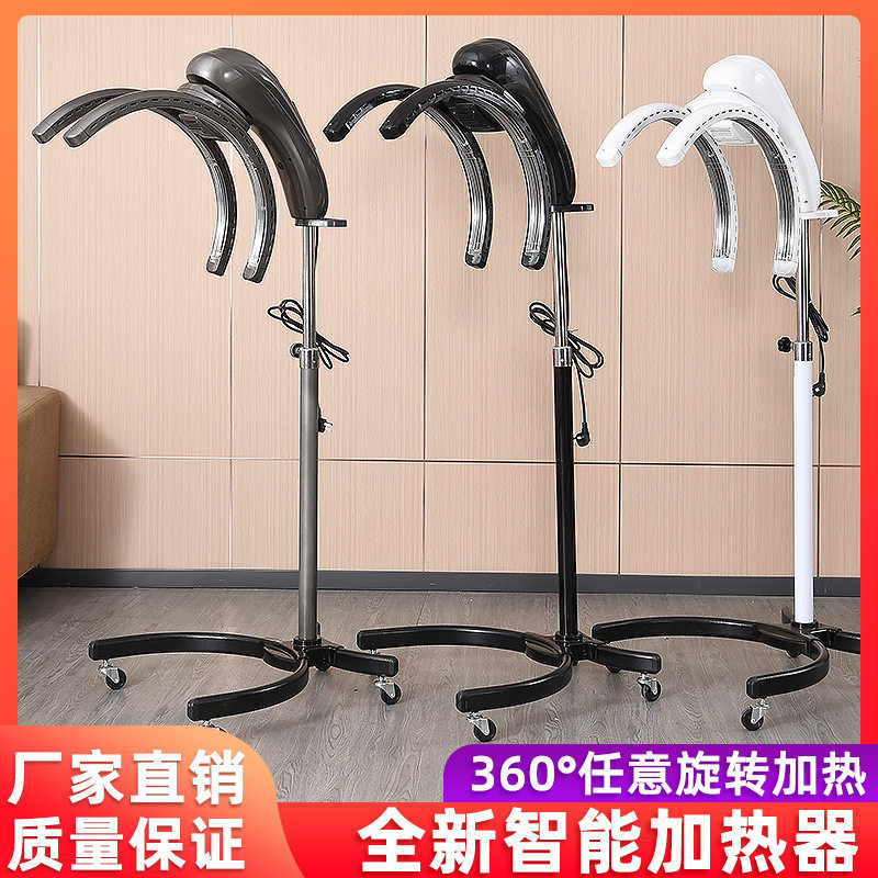 美发店加热机器定型发廊冷烫机器烫发机焗油染发飞碟烘发机加速器