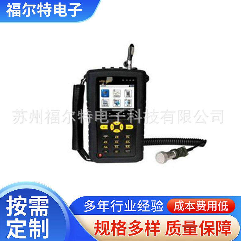 厂家焊缝超声波探伤仪 铸件超声波探伤仪 超声波探伤仪