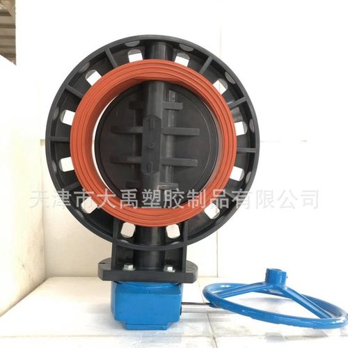 供应UPVC涡轮蝶阀FPM阀座 耐酸碱 DN200  8寸  790元一台