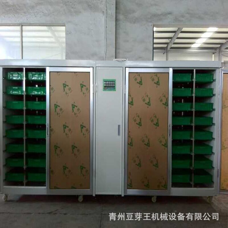 全自动商用豆苗机中型大型多功能育苗设备豆苗机厂批发供应