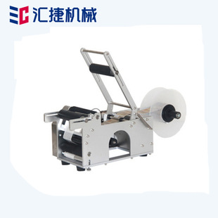 半自动圆瓶贴标机不干胶塑料瓶MT50饮料瓶标签手动高效