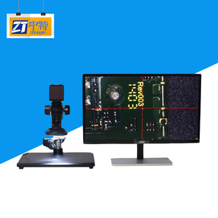 同轴光视频显微镜图像无拖尾现象 ZT1956同轴光高清视频显微镜