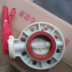 DN200 供应ABS D71X 天津大禹阀门 手柄蝶阀FPM阀座
