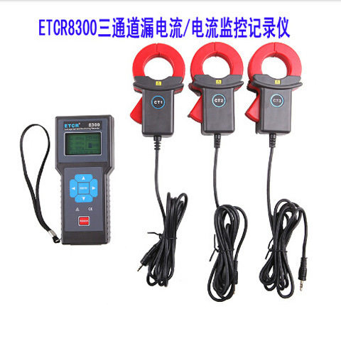 厂价供货ETCR8300三通道漏电流/电流监控记录仪