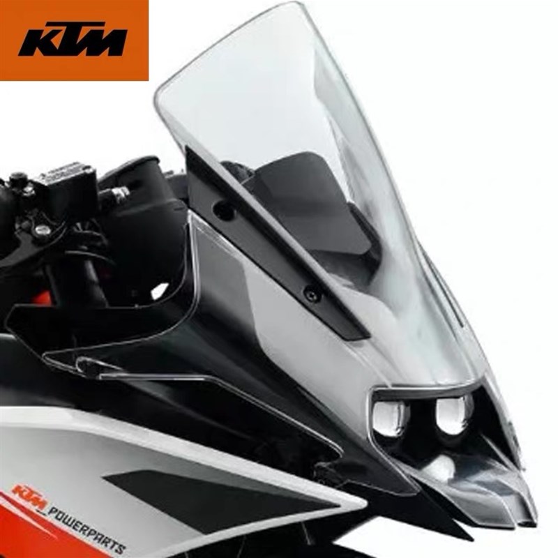 KTM RC390 原q厂改装加高竞技风挡改装弧形挡风玻璃加高前挡风